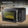 Микроволновые печи Hyundai HYM-D3013 [HYM-D3013, 1897143]