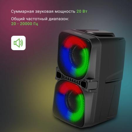 Беспроводные и портативные колонки Digma D-PS1505 [1793622]