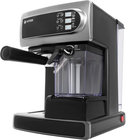 Кофеварки и кофемашины Vitek VT-1517 SR [VT-1517 SR, 6976510171018]