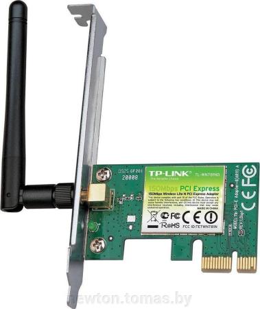 Беспроводные маршрутизаторы D-Link DWR-921/R3GR4HD