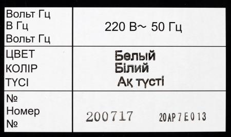 Очистители и мойки воздуха Panasonic F-VXR50R-W