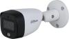 Камеры CCTV Dahua DH-HAC-HFW1209CP-LED-0280B-S2