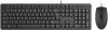 Наборы периферии A4Tech KR-3330S