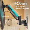 Кронштейны Onkron G150
