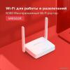 Беспроводные маршрутизаторы Mercusys MW302R