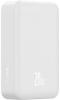 Портативные зарядные устройства Baseus Magnetic Mini Wireless Fast Charge Power Bank 20W 20000mAh (белый) [PPCX150002, 6932172628796]