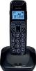 Радиотелефоны DECT Panasonic KX-TG2511RUS
