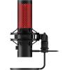 Микрофоны HyperX QuadCast 2 (черный) [872V1AA]