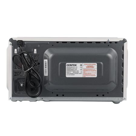 Микроволновые печи CENTEK CT-1559 (белый)