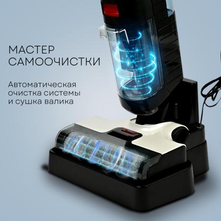 Пылесосы Planta PL-CW201