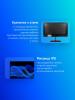 Мониторы Hiper EasyView SB2702 [SB2702, 7930134125450]