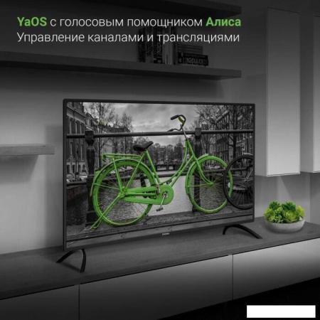 Телевизоры Digma DM-LED43SBB36 [DM-LED43SBB36, 2017781]