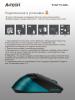Мыши A4Tech Fstyler FB35C (зеленый)