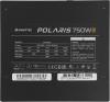 Блоки питания Chieftec Polaris PPS-750FC [PPS-750FC]