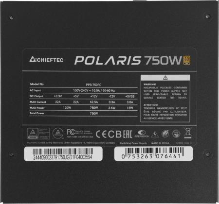 Блоки питания Chieftec Polaris PPS-750FC [PPS-750FC]