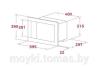 Микроволновые печи Gorenje MO20A3WH [740250]