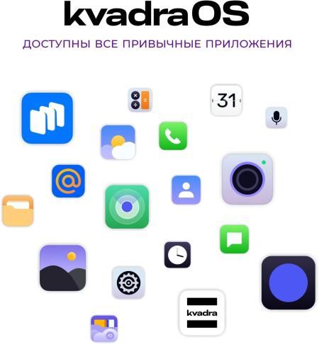 Планшеты Kvadra Y23T01PO2413R_C748E2