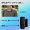 Плееры Digma R3 8GB (черный) [436167]