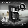 Кофеварки и кофемашины Hyundai HYD-1212