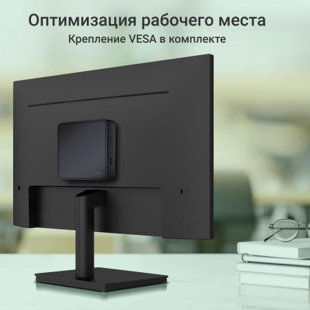 Компьютеры Digma Mini Office DPN5-8CXW01 [DPN5-8CXW01]