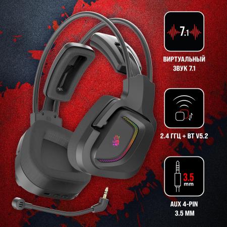 Наушники и гарнитуры A4Tech Bloody MR575