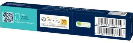 Системы охлаждения Arctic MX-6 ACTCP00080A (4 г) [ACTCP00080A]