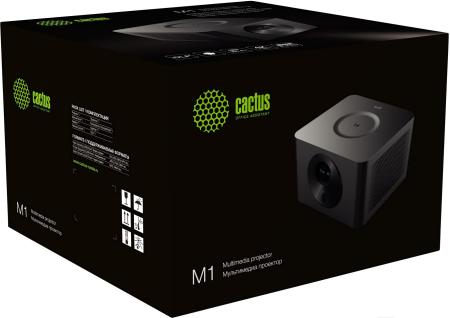 Проекторы CACTUS CS-M1.SG