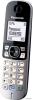 Радиотелефоны DECT Panasonic KX-TG6811UAB [KX-TG6811UAB, 5025232699599]