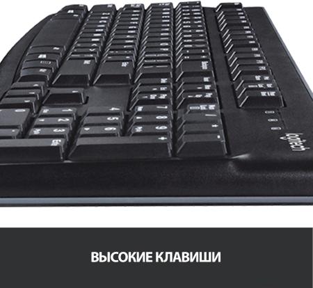 Наборы периферии Logitech MK120 920-002589 (нет кириллицы) [920-002589]