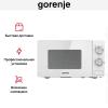 Микроволновые печи Gorenje MO20E1W2 [MO20E1W2, 738193]