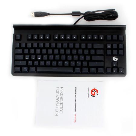 Клавиатуры Gembird KB-G520L