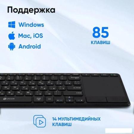 Клавиатуры Defender Doom Keeper GK-100DL [45100]