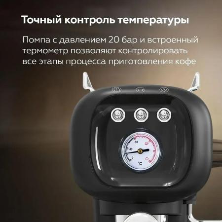 Кофеварки и кофемашины BQ CM2004 (черный)