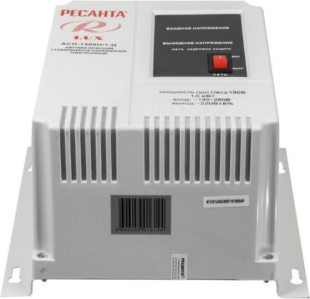 Стабилизаторы, сетевые фильтры, удлинители Ресанта Lux АСН-1500Н/1-Ц [63/6/20]