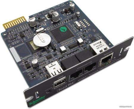 Источники бесперебойного питания APC Smart-UPS SRT 1500VA RM 230V SRT1500RMXLI-NC [SRT1500RMXLI-NC]