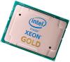 Процессоры Intel Xeon Gold 5320 [CD8068904659201]