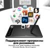Графические планшеты Parblo Intangbo X7 (розовый)