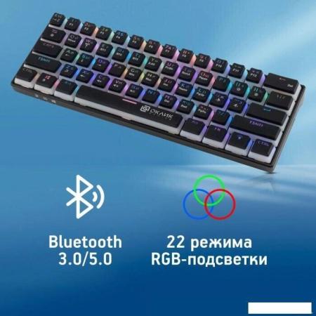 Клавиатуры Defender Doom Keeper GK-100DL [45100]