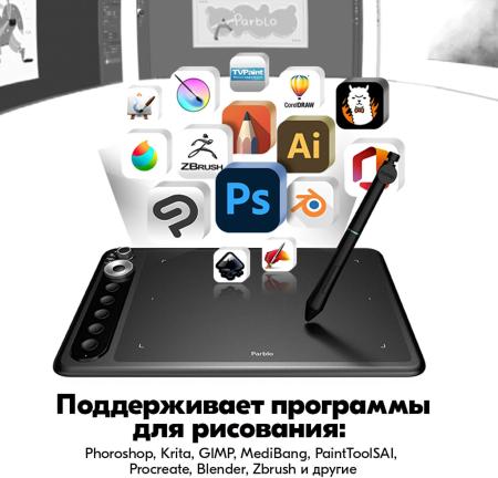 Графические планшеты Parblo Intangbo X7 (розовый)