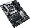 Материнские платы ASUS Prime B660-PLUS D4
