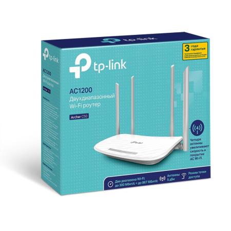 Беспроводные маршрутизаторы TP-Link Archer C50