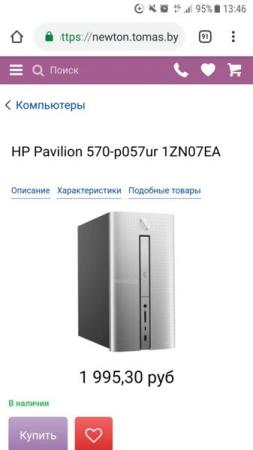 Пылесосы Karcher NT 30/1 Ap L 1.148-221.0 [1.148-221.0]