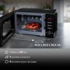 Микроволновые печи Hyundai HYM-M2061