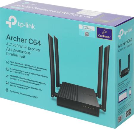 Беспроводные маршрутизаторы TP-Link Archer C64