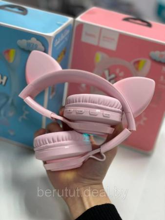 Наушники и гарнитуры Defender FreeMotion B571 [63571]