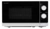Микроволновые печи Sharp R2000RW