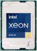 Процессоры Intel Xeon Gold 5317 [CD8068904657302]