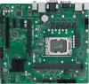 Материнские платы ASUS Pro H610M-C D4-CSM [90MB1A30-M0EAYC]
