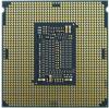 Процессоры Intel Xeon E-2286G [CM8068404173706]