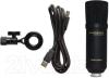 Микрофоны FIFINE K669 PRO3